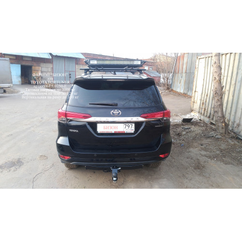 Фаркоп Бизон на TOYOTA Fortuner 2017- Арт. FA 0250-E(N+A-K)