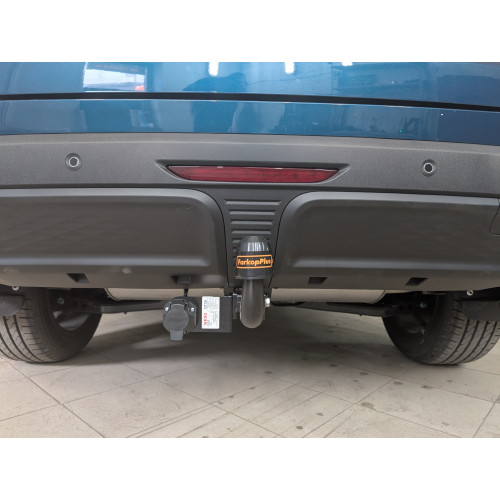 Фаркоп BOSAL (ORIS) на CHERY Tiggo 7L 2025-  Арт. 7632-A 
