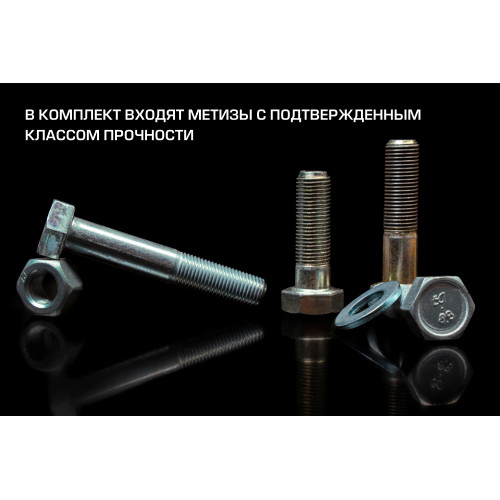 Фаркоп Berg на HAVAL H5 2020- Арт. F.4812.001