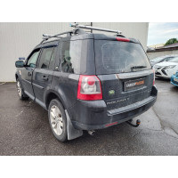 Фаркоп BOSAL (ORIS) на LAND ROVER Freelander 2007–2012  Арт. 7351-A 