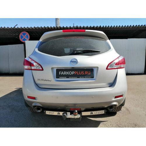 Фаркоп Лидер Плюс на NISSAN Murano 2010–2015  Арт. N118-F(N) 