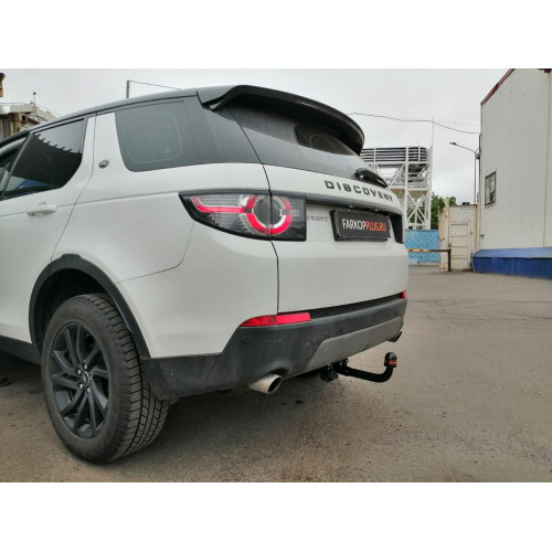 Фаркоп ARAGON на LAND ROVER Discovery Sport 2015–  Арт. E3501CV (для 5 мест, запаска в багажнике)