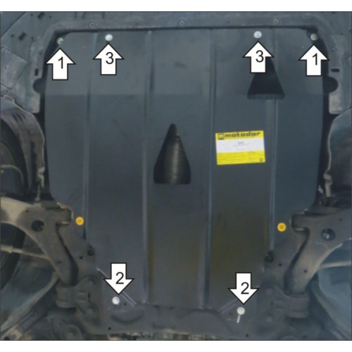Защита Картера двигателя, КПП MOTODOR для Volvo V40 Cross Country 2013-2019, Сталь 2 мм - Арт. 2620