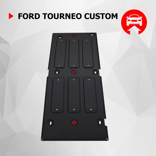 Защита Топливного бака АвтоБроня для Ford Tourneo Custom 2017- I рестайлинг, Сталь 45778 мм - Арт. 111.01840.1