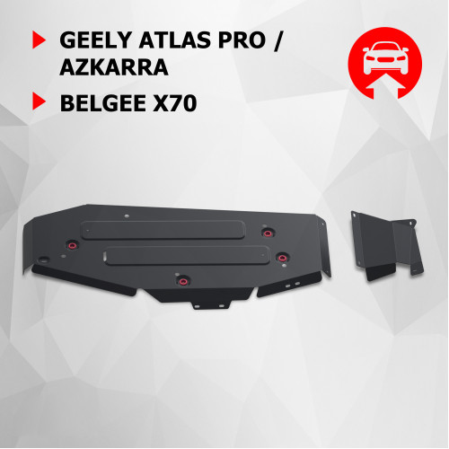 Защита Топливного бака АвтоБроня для Belgee X70 2024-, Сталь 45778 мм - Арт. 111.01927.1