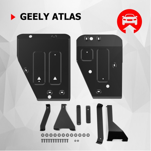 Защита Топливного бака АвтоБроня для Geely Atlas 2023-, Сталь 45778 мм - Арт. 111.01939.1