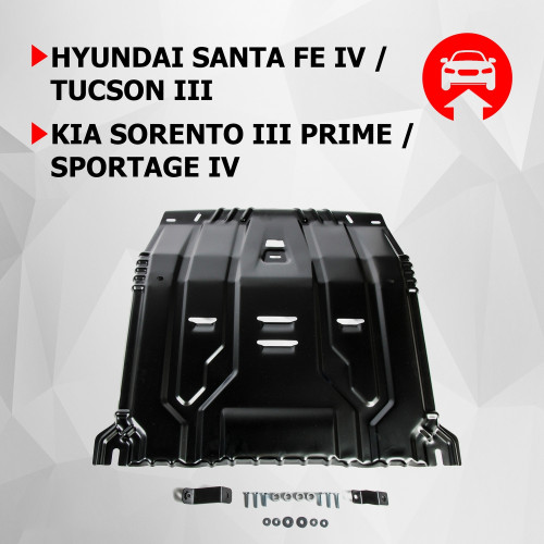 Защита Картера двигателя, КПП АвтоБроня для Hyundai Santa Fe 2018-2021 IV, Сталь 45778 мм - Арт. 111.02375.1