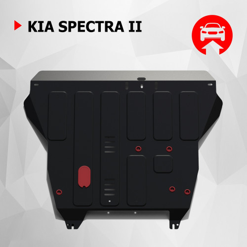 Защита Картера двигателя, КПП АвтоБроня для Kia Spectra 2004-2008 II, Сталь 45778 мм - Арт. 111.02812.1