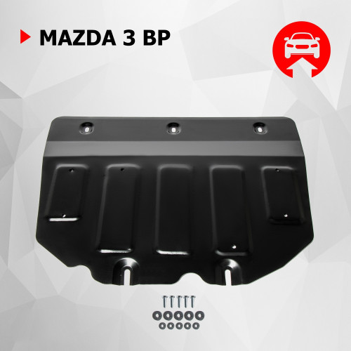 Защита Картера двигателя, КПП АвтоБроня для Mazda 3 2019-2020 IV BP, Сталь 45778 мм - Арт. 111.03827.1