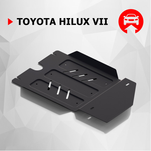 Защита КПП АвтоБроня для Toyota Hilux 2005-2015 , Сталь 45778 мм - Арт. 111.05746.1