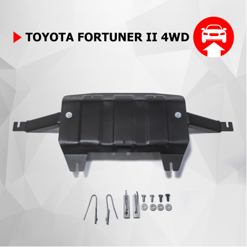 Защита Раздаточной коробки АвтоБроня для Toyota Fortuner 2020- II AN160 рестайлинг, Сталь 45778 мм - Арт. 111.05770.1
