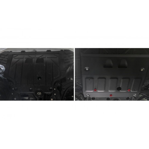 Защита Картера двигателя АвтоБроня для FAW Bestune B70 2022-, Сталь 45778 мм - Арт. 111.08012.1