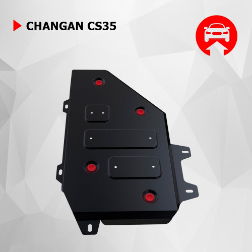 Защита Топливного бака АвтоБроня для Changan CS35 2013-2020 I, Сталь 45778 мм - Арт. 111.08902.1