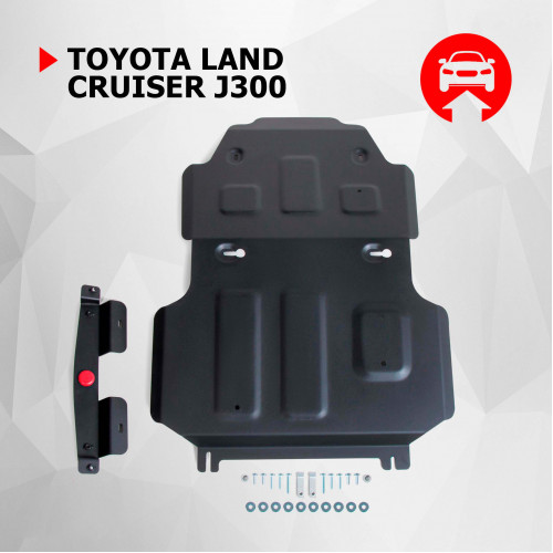 Защита Картера двигателя АвтоБроня для Toyota Land Cruiser 2021- XII J300, Сталь 45778 мм - Арт. 111.09559.1