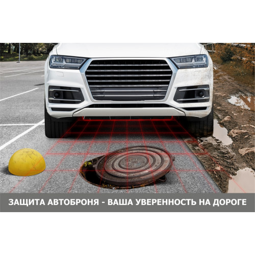 Защита Картера двигателя АвтоБроня для Jetour X50 2024- I, Сталь 45778 мм - Арт. 111.00961.1